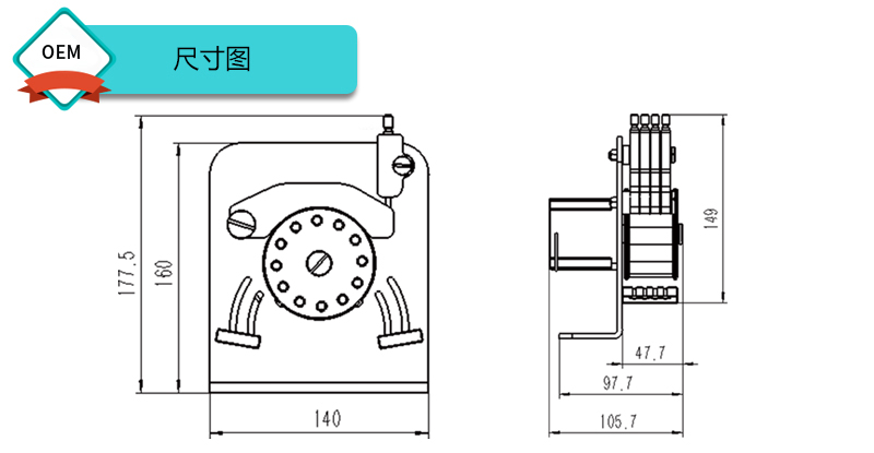 S100-1B+DD4微流量蠕動泵（bèng）產品尺寸